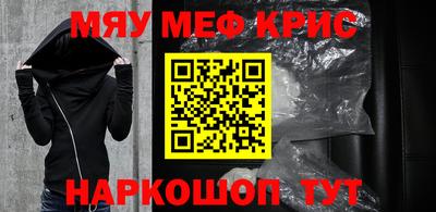 кокаин колумбия Изобильный