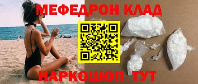 соль ск Ипатово
