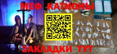винт Ирбит