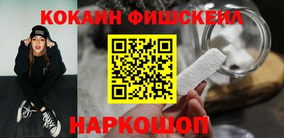 винт Ирбит