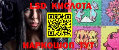 кокаин колумбия Изобильный