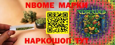 кокаин колумбия Изобильный