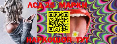 винт Ирбит