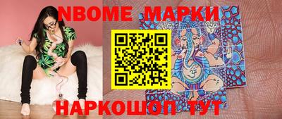 кокаин колумбия Изобильный