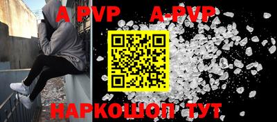кокаин колумбия Изобильный