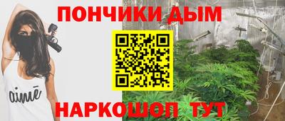 кокаин колумбия Изобильный