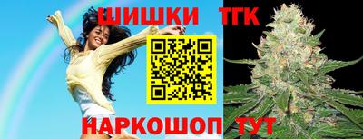 винт Ирбит