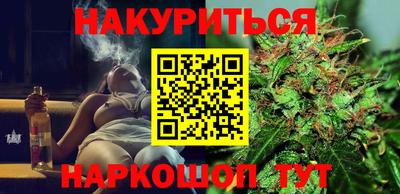 соль ск Ипатово