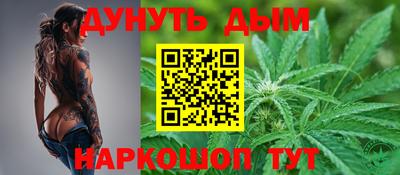кокаин колумбия Изобильный