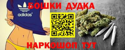 винт Ирбит