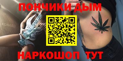 винт Ирбит