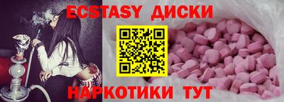 винт Ирбит