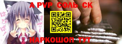 кокаин колумбия Изобильный