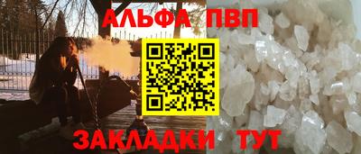 кокаин колумбия Изобильный