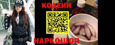 соль ск Ипатово