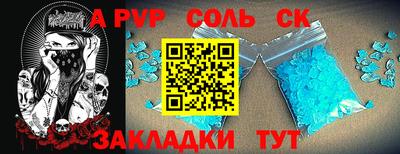 кокаин колумбия Изобильный