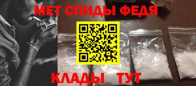 соль ск Ипатово