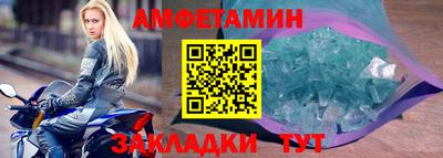 кокаин колумбия Изобильный