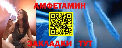кокаин колумбия Изобильный