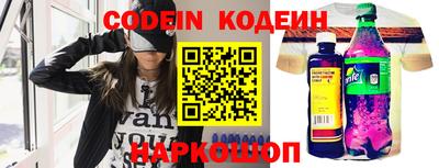 винт Ирбит