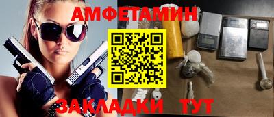 кокаин колумбия Изобильный