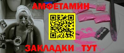 кокаин колумбия Изобильный