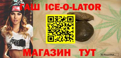кокаин колумбия Изобильный
