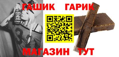 соль ск Ипатово