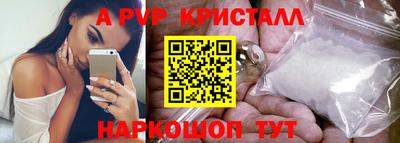 кокаин колумбия Изобильный