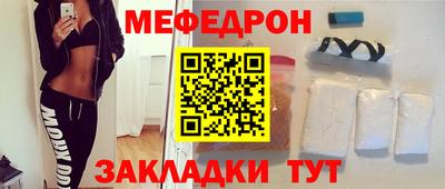 кокаин колумбия Изобильный