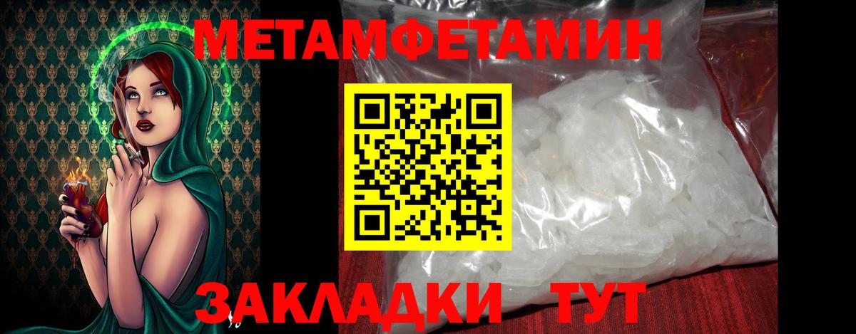 КОКАИН  Гашиш  Вход с VPN  Лысьва  Каннабис  МЕФ   ЭКСТАЗИ 